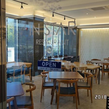 Instar Tourist Hotel Daegu Eksteriør bilde