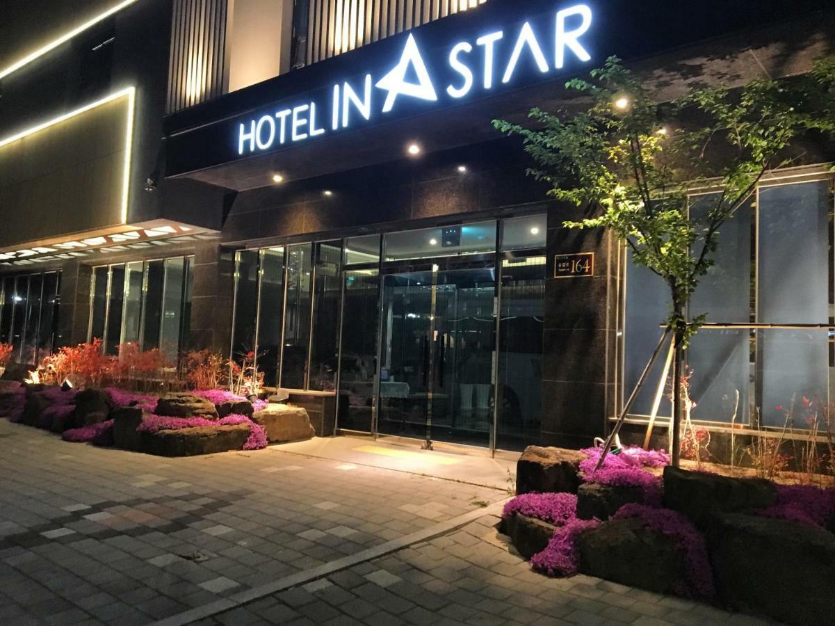 Instar Tourist Hotel Daegu Eksteriør bilde