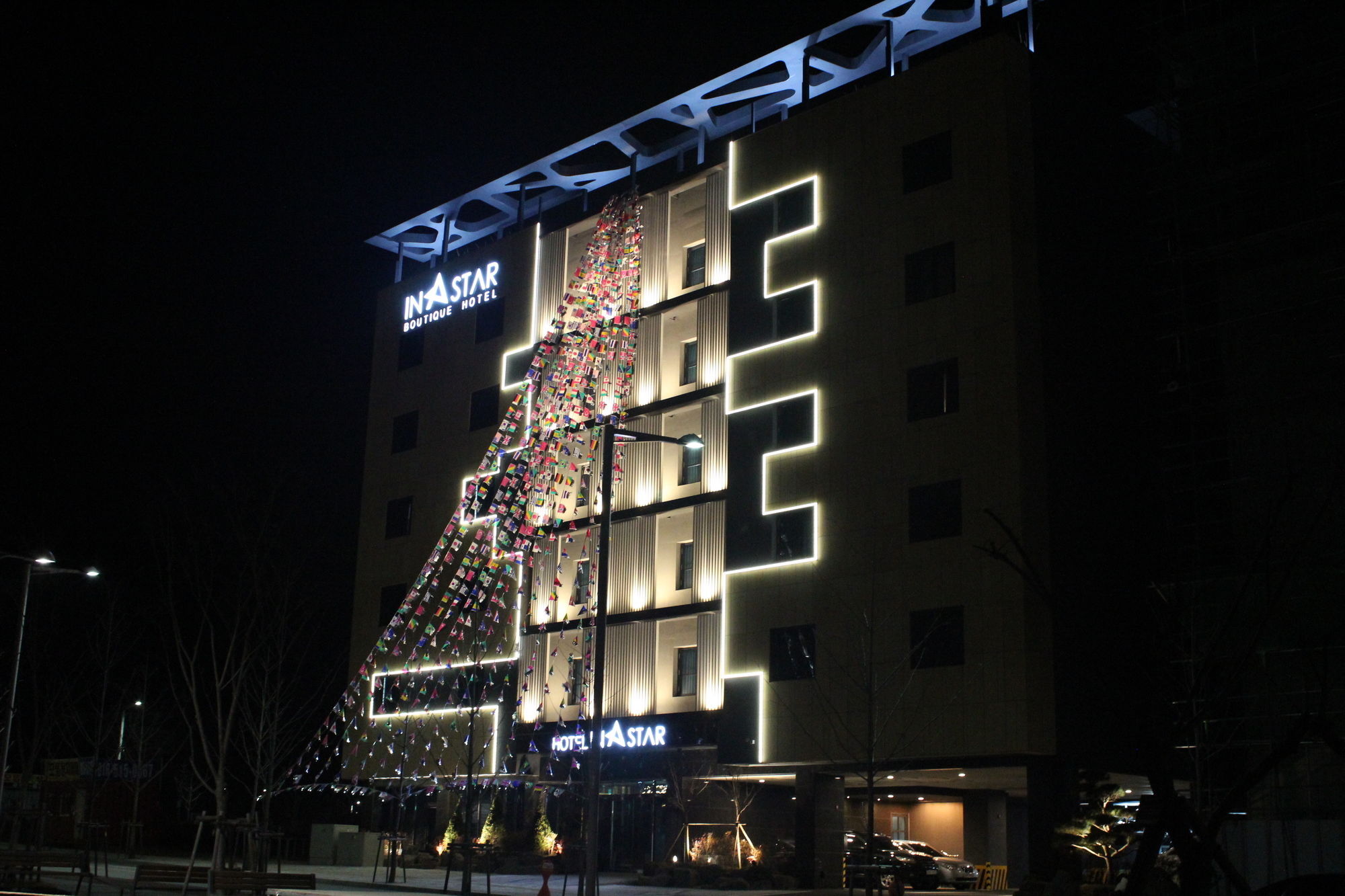 Instar Tourist Hotel Daegu Eksteriør bilde