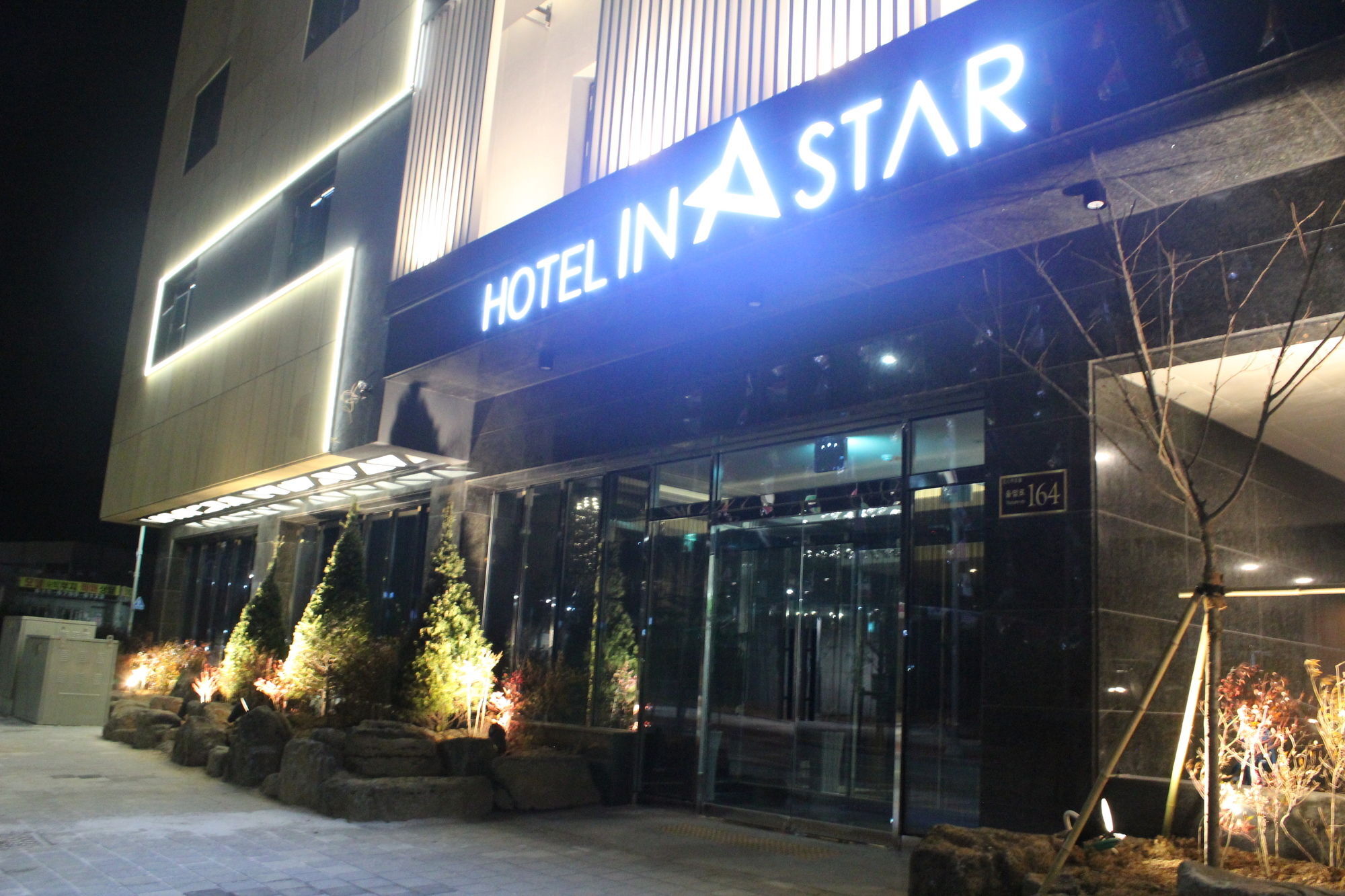 Instar Tourist Hotel Daegu Eksteriør bilde